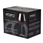 Komplet kieliszków do wina czerwonego Avant-Garde 6x490 ml
