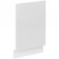 Front kuchenny MIA biały połysk front zm 570x446