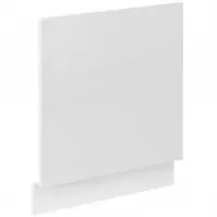 Front kuchenny MIA biały połysk front zm 570x596