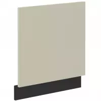 Front Arona Cashmere  Zm 570x596