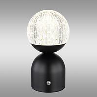 Lampa Julsy 21007S LED LB1