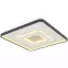 Plafon Brienna 48552D1 LED PL1,6