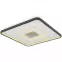 Plafon Brienna 48552D1 LED PL1,8
