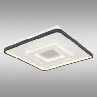 Plafon Brienna 48552D1 LED PL1