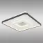 Plafon Brienna 48552D1 LED PL1