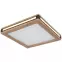 Plafon 41589D1 LED 12W PL1,7