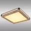 Plafon 41589D1 LED 12W PL1