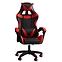 Fotel gamingowy Antyd 8681 czarny/czerwony