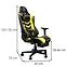 Fotel gamingowy Leander 8691 czarny/żółty,2