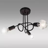 Lampa ARENA 2663/Z-B-3 LW3