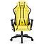 Fotel Gamingowy Normal Diablo X-One 2.0  Electric Yellow,2