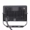 Naświetlacz LED 30W 5000K EKN9015,2