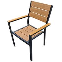 Aluminiowe krzesło ogrodowe brązowe