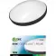 Plafon QTEC 12W 4000K czarny