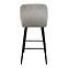 Krzesło barowe Gamma LR-8075 grey 8167-16,5