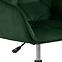 Krzesło biurowe green,7