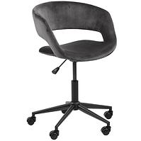 Krzesło biurowe grey