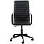 Krzesło biurowe black,3