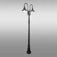 Lampa TALEZ 6980 CZARNY LP2