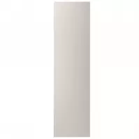 Front Szafy Ultra 1894 beige Front Szafy Ultra 1894 beige