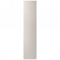 Front Szafy Ultra 2278 beige Front Szafy Ultra 2278 beige