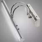Kinkiet Gizel 20-32591 LED chrom K1