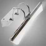 Kinkiet Glory 20-32621 LED  chrom K1