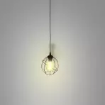 Lampa Orbita 1625 LW1