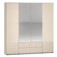 Szafa Sophie 23 cashmere