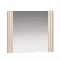 Lustro Sophie 11 cashmere