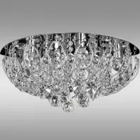 Lampa P-Y 0255/6+LEDY PL6