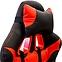 Fotel Gamingowy Obrotowy CX1055H czerwono/czarne,5