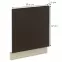 Front zmywarki Wiktoria Chamonix/Legno 570 x 596,2