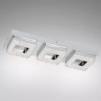 Lampa Fradelo 95656 46cm LED  LS 3