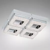 Lampa Fradelo 95657 28cm LED  LS4