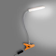 Lampa biurkowa 02865 Dori LED orange klips