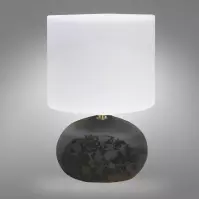 Lampa biurkowa C28