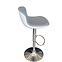 Krzesło barowe Bonzo  LR-7918G,4