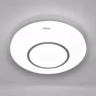 Plafon Ringe LED 03282 16W 4000K biały
