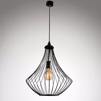 Lampa Turbacz 2643/Z-B-1 Czarny LW1