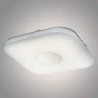 Lampa Felion 41332 PL LED sky