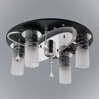 Lampa Star P-S 1038/4+1 PL4 LED