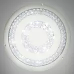 Plafon Monza 13-47748 LED PL30