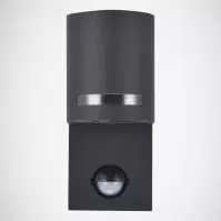 Lampa ogrodowa Forest S 03601G U10 C K1