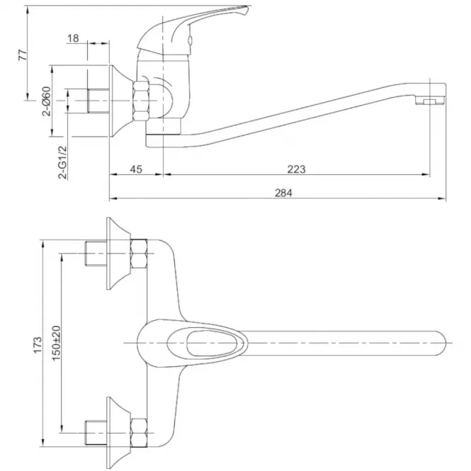 Bateria umywalkowa Hapi L-15CM ścienna