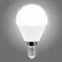 Żarówka LED EM 6W P45 E14 4200K