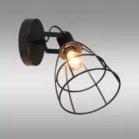 Lampa TAXUS AS-TAE141BW Black LS1