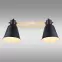 Lampa FIGO AS-FIE272BW LS2