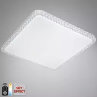 Plafon Ring LED RKCC 50 – 50x50 pilot 40W