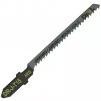 Brzeszczot HCS/SK5 2,76MM  DR-J-T15